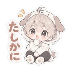 ゆるっと共感リアクション24
