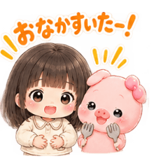 日常ぶたもちゅかなちゃんスタンプ