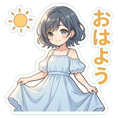 ボク、女の子じゃないもん！男の娘スタンプ