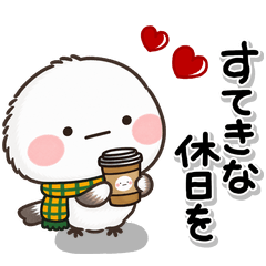 毎年使える♡シマエナガの冬の気遣い