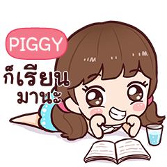 PIGGY Namcha Sadid-Sading e