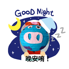 Oringe_20190402215116