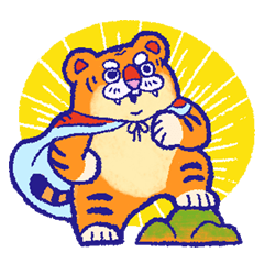 The Taiwanese Tiger God is Coming