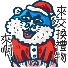 BlueBiggi_Xmas