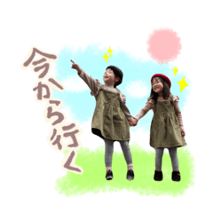 ななひまスタンプ