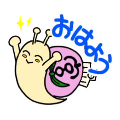 カタツムリ侍@小宮小学校