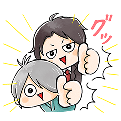 ゆる～いゲゲゲの謎