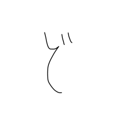 中山みどりの文字　2