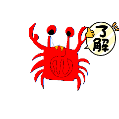 一筆キャラクター