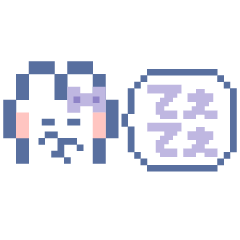 動くうしゃぎ!!2 紫色