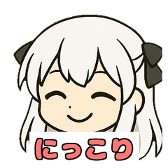 白髪ちゃんのきもちスタンプ