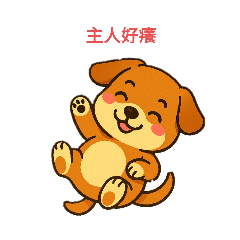 Happy_20250618194238