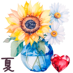 水彩フランス 夏 敬語✿大人上品お花