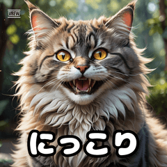 表情ゆたかないきもの図鑑