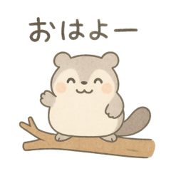 エゾモモンガの毎日スタンプ