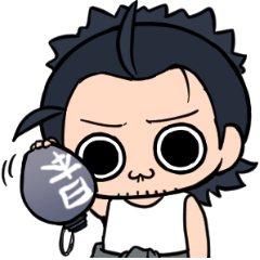 【刀剣乱舞】日本号スタンプ