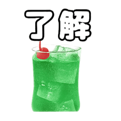 メロンソーダマン