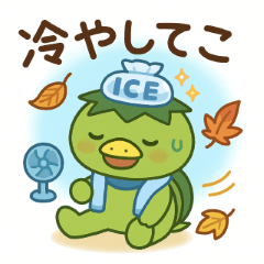 夏バテ河童のスタンプ