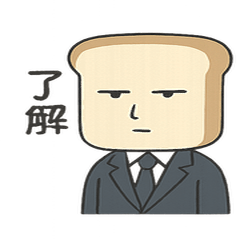 パン男 ～スーツ姿の食パン紳士～