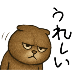 タメ口ねこにゃん