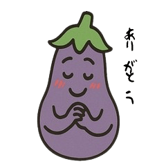 ブスかわナススタンプ