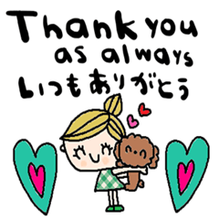 nenerin会話スタンプ日本語英語気遣い修正