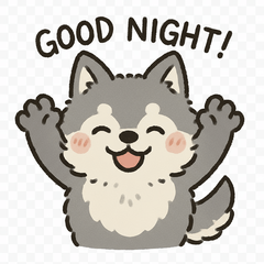 もふもふオオカミの日常