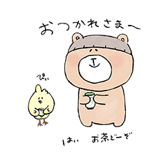 くまごろうよしこ