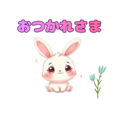 やさしく寄り添う ふんわり動物スタンプ