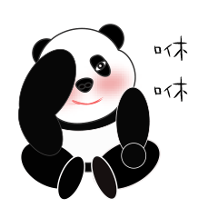Panda Dudu, Part 1