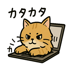 "Keyboard Hijacker"CAT