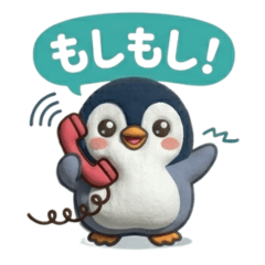 気持ちを伝える!かわいい動物スタンプ4