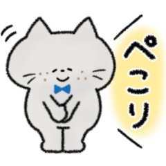 ◎ぺこり♡ねこうさ◎