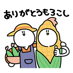 ギャグとさびお2