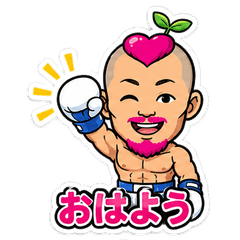 お茶目なたこ焼き大好きボクサー