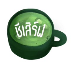 matcha diva