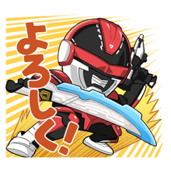 超宇宙刑事ギャバン インフィニティ