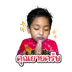 TAKATUK_20260501102524