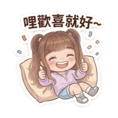 XINGZHI_20260514142644