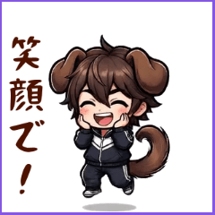 0375_バーク