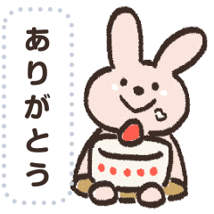 ごっこスタンプ メッセージver