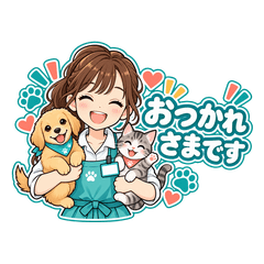 Pet Shop Staff Stickers