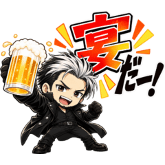 渋おじパーティースタンプ