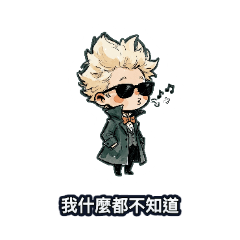 Useful Vampire Count Stickers