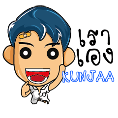 KUNJAA highschool naughty e