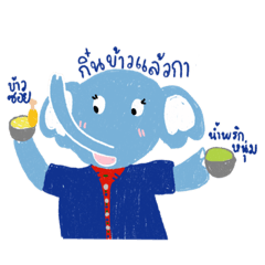 Changdoi_20190418221745