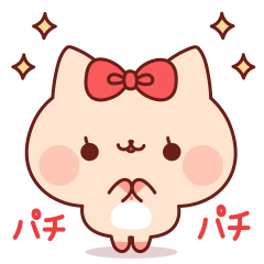 お上品なねこさん