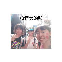 Phoebe_20191102154420