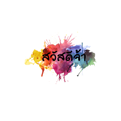 TaTaE_20200306101743