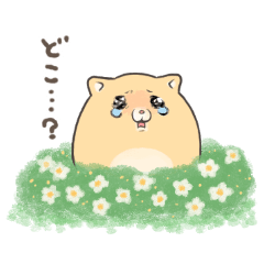 泣き Lineスタンプ Lineスタンプマニア クリエイターズスタンプ